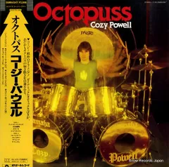 2025年最新】COZY・POWELLの人気アイテム - メルカリ