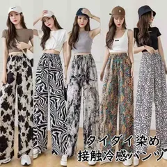 2025年最新】タイシルク パンツの人気アイテム - メルカリ