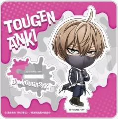 【中古】アクリルスタンド・アクリルパネル 皇后崎迅(ミニキャラver.) アクリルスタンド 「桃源暗鬼」