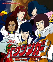 2026年最新】バクシンガーの人気アイテム - メルカリ