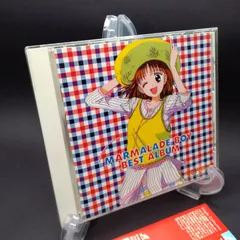 ⭐入手困難 8㎝CD⭐ママレード・ボーイ おしゃべりタイム CD Amazon.co.jp: ママレード・ボーイ(8): ミュージック