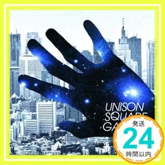 2025年最新】unison square garden オリオンをなぞるの人気アイテム 