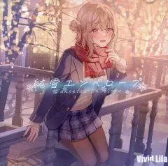 2026年最新】ViviD lilaの人気アイテム - メルカリ