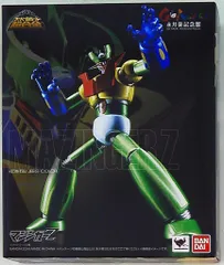 2025年最新】スーパーロボット超合金 マジンガーZ 鋼鉄ジーグ