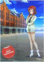 극장판 러브라이브! The School Idol Movie 예매 특전 클리어 파일 + 예매권 제1탄 세트 [니시키노 마키]