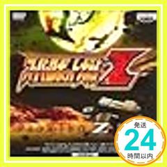 Item thumbnail for item 99a586a4-640c-4c61-82e3-684b5bb94dca