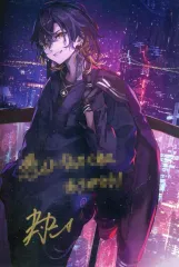 2026年最新】夜十神封魔 誕生日の人気アイテム - メルカリ