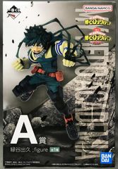 BANDAI SPIRITS 이치 반 쿠지 나의 히어로 아카데미아 사투 A상 미도리야 출구 figure