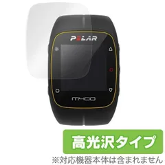 ポラール 時計 m400 オファー 液晶でない