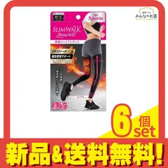 スリムウォーク Beau-Acty 燃焼シェイプレギンス 1足 (M～L) 6個セット まとめ売り