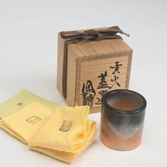 煎茶道具　三浦竹軒作　黒地泥金　坂田習軒画　巾筒　共布共箱　V　R5613 煎茶道具 三浦竹軒作 黒地泥金 坂田習軒画 巾筒 共布共箱 V R5613