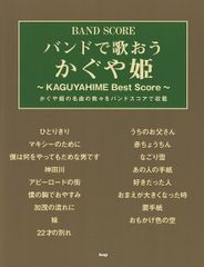 【中古】 ボサノヴァ・ラテン名曲集 Amazon MusicでVARIOUS ARTISTSのボサノヴァ名曲集を再生する