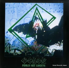 2025年最新】color fools!get luckyの人気アイテム - メルカリ