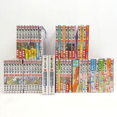 仕事人 藤枝梅安 全巻 1.22-3 - メルカリ