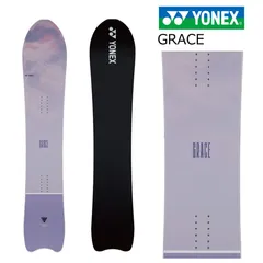 ヨネックス YONEX carbon freestyle 157cm YONEX スノーボード CARBON FREESTYLE TRACE 157【日本正規品】 RBS