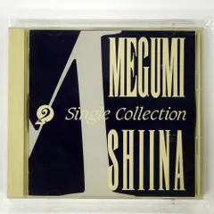 椎名恵 シングルコレクション 2 KICS 444 Amazon.co.jp: Single Collection 2: ミュージック