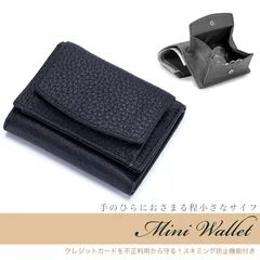 財布　レディース　コンパクト財布　黒　本革　誕生日  プレゼント
