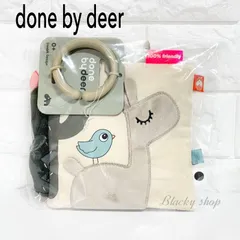 【未使用品】 Done by Deer  ダンバイディア アクティビティ ブック ラリー サンド 布絵本 絵本 CE認定 歯がため ミラー リング付き ファーストトイ 出産祝い