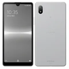 2025年最新】Xperia ace iii simフリーの人気アイテム - メルカリ