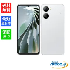 2024年最新】libero 5g iv simフリーの人気アイテム - メルカリ