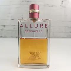 CHANEL シャネル ALLURE アリュール センシュエル 50ml 未使用 59063637_14072_d_500.jpg