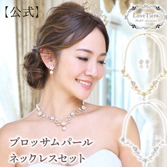 公式】ラブティアラOUTLET - メルカリShops