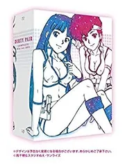 2025年最新】ダーティペア vhsの人気アイテム - メルカリ