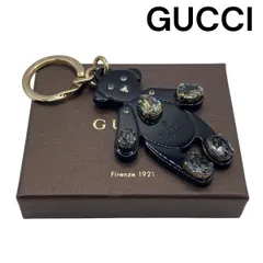 GUCCI クマ柄 ニットカーディガン　テディベア ジャカード ウール 極美品 グッチ GUCCI ×adidas GGトレフォイルニットカーディガン 700474