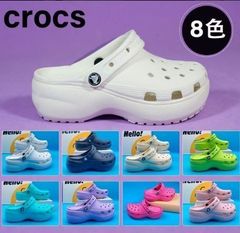 新品 Crocs クロックス レディース 厚底サンダル バヤバンド クロッグ メンズ レディース 可愛い 8色選択可能 男女兼用