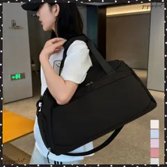 トラベルバック レディース 2WAY 旅行手提げバッグ 無地バッグ ハンドバッグ 収納バッグ 持ち運び 大容量 シンプル カジュアル お泊まり 肩掛けカバン 折り畳みバッグ お出かけバッグ