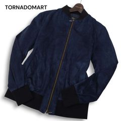 美品】Tornado Mart ブルゾン 3Dゼブラジャガード Mサイズ - メルカリ
