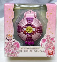 バンダイ プリキュアオールスターズ ミニチャームコレクション スマイルパクト