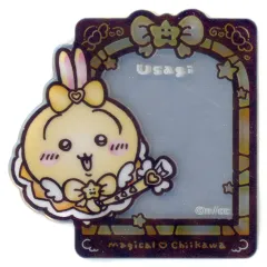 【中古】シール・ステッカー うさぎ 「ちいかわ なんか小さくてかわいいやつ まじかるちいかわ トレーディングステンドグラス風ミラーステッカー」