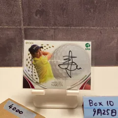 平井亜実 5枚限定直筆サインカード EPOCH JLPGA 2023 2025年最新