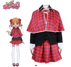 しゅごキャラ】日奈森亜夢 制服 ほぼフルセ L コスプレ衣装 F-0626