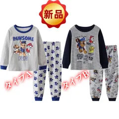 ✨新品✨パウパトロール PAWSOME PUPS キッズパジャマ 長袖 上下セット 子供服 男の子 女の子 綿素材 可愛い犬柄 寝間着 ルームウェア  部屋着 ナイトウェア 寝間着 ユニセックス 100 110 120 130 プレゼント 贈り物 誕生日
