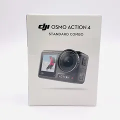 新品未開封 アクションカメラ Osmo Action 4 スタンダードコンボ Amazon.co.jp: DJI アクションカメラ Osmo Action 4