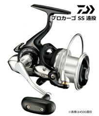 ベイト 両軸リール ダイワ DAIWA 棚ハンター 棚 HUNTER SS-50 - メルカリ
