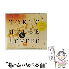 【中古】 柳生天狗党 上/徳間書店/五味康祐 中古】 柳生天狗党 上 （徳間文庫） / 五味 康祐 / 徳間書店