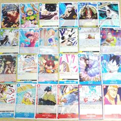 ワンピースカードゲーム ワンピ 大量 ノーマル セット　 約1600枚以上 弾色々【D】