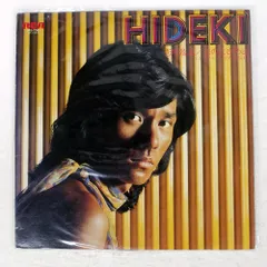 2025年最新】エキサイティング秀樹の人気アイテム - メルカリ