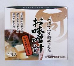 即席みそ汁4種 （8g×4）