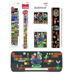 レンチキュラー加工】マリオペンケース