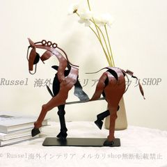 オブジェ 馬 スタイリッシュ 抽象的 ミニマル おしゃれ かわいい インテリア 置物 蹄動曲線 動物 アニマル オーナメント オフィス ブラウン レッド