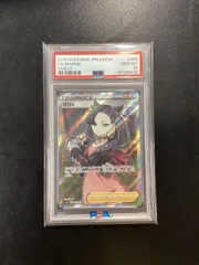 2025年最新】マリィ 068/060の人気アイテム - メルカリ