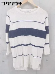 ◇ URBAN RESEARCH Sonny Label 薄手 リネン混 ニット 七分袖 セーター サイズFREE ホワイト ネイビー レディース 【中古】 【1102090015519】