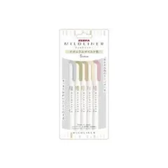 【まとめ】 ゼブラ マイルドライナナチュラル5色WKT7-5C-NTC 【×5セット】