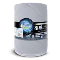 【人気商品】シリカゲルＢ型シート 除湿 光触媒加工 3重抗菌防臭 ダブル吸水速乾 5大消臭 冷感敷きパッド Q-MAX0.45 ベッドパッド 夏用 防ダニ 防カビ シングル しきぱっと 強化ゴムバンド付き ズレ防止 ひんやり敷きパッド 寝汗＆梅雨対策 サラサラ