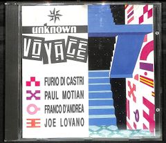 K173【CD】Furio Di Castri Unknown Voyage フリオ・ディ・キャステリ