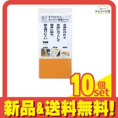 Item thumbnail for item c78cc64c-3570-4521-8cf8-d4dd96717b68